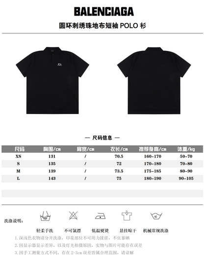 BALENCIAGA POLO SHIRT – mit Tags – 1:1 HIGH END