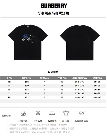 BURBERRY T-SHIRT - SUPER CLONE