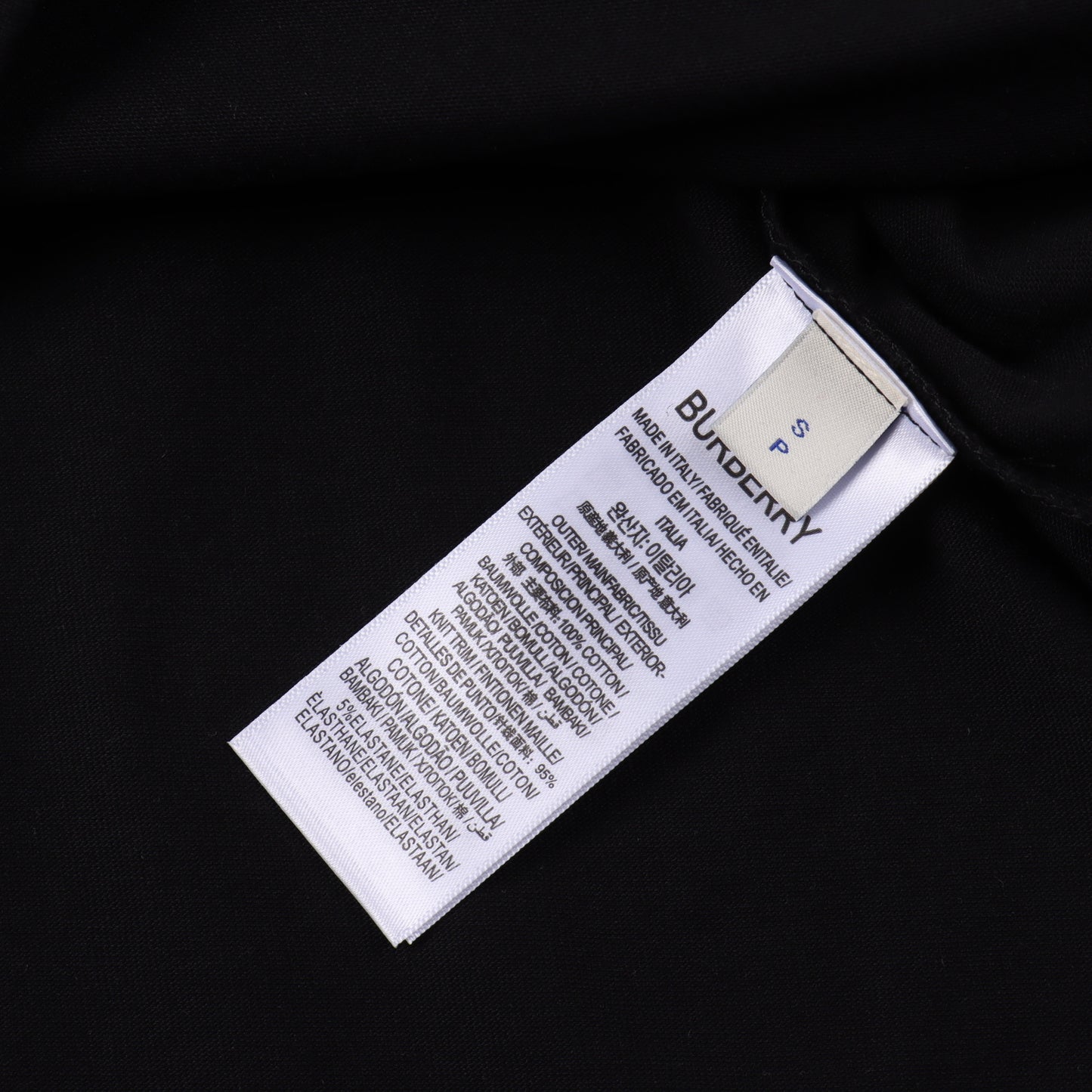 BURBERRY T-SHIRT - SUPER CLONE