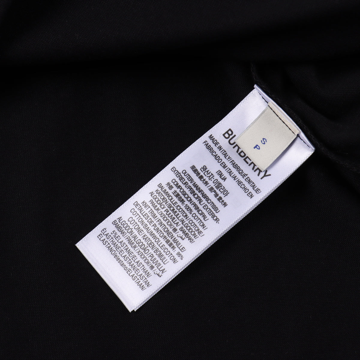 BURBERRY T-SHIRT - SUPER CLONE