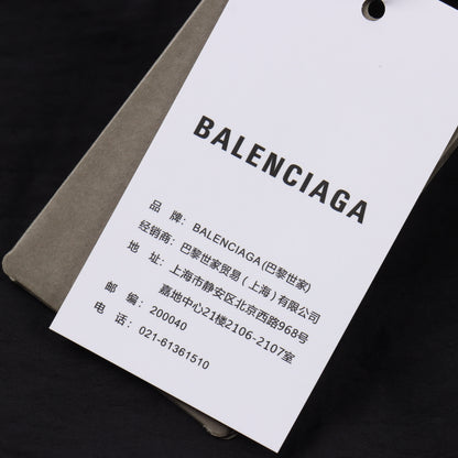 BALENCIAGA TRACK JACKET SET - SUPER CLONE