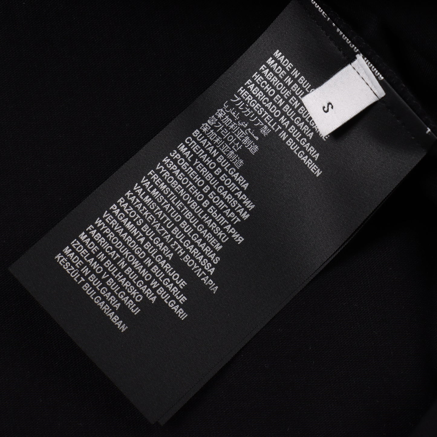 PRADA T-SHIRT - SCHWARZ / WEIß - SUPER CLONE 260g