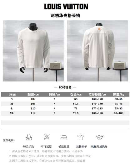 LOUIS VUITTON DAMIER EMBROIDERED LONG SLEEVE T-SHIRT – 1:1 HIGH END