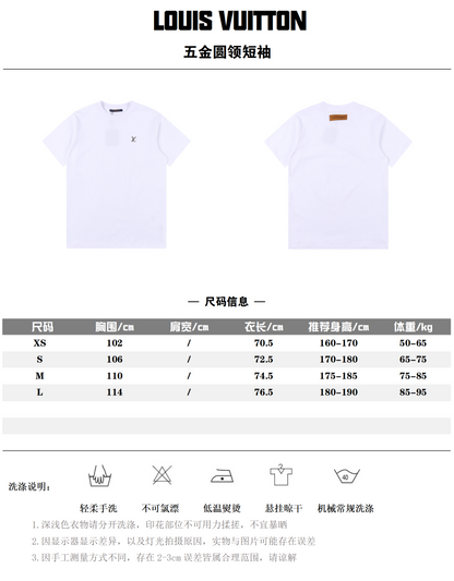 LOUIS VUITTON T-SHIRT - SUPER CLONE