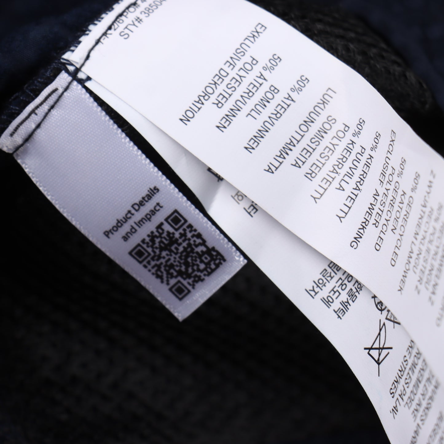 PATAGONIA R1 AIR ZIP JACKET - SUPER CLONE