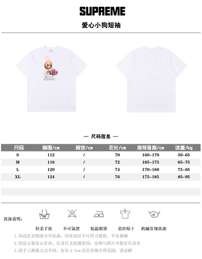 SUPREME T-SHIRT - SUPER CLONE