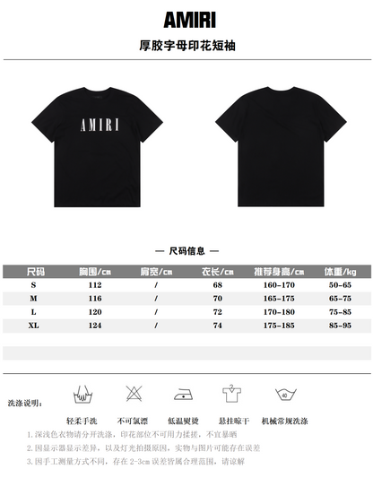 AMIRI T-SHIRT - SUPER CLONE