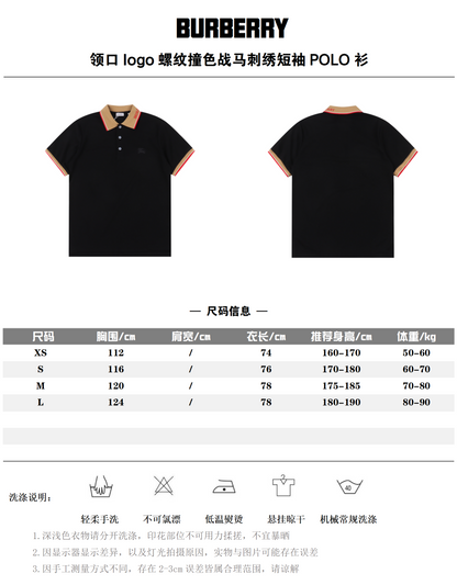 BURBERRY POLO SHIRT – mit Tags – 1:1 HIGH END