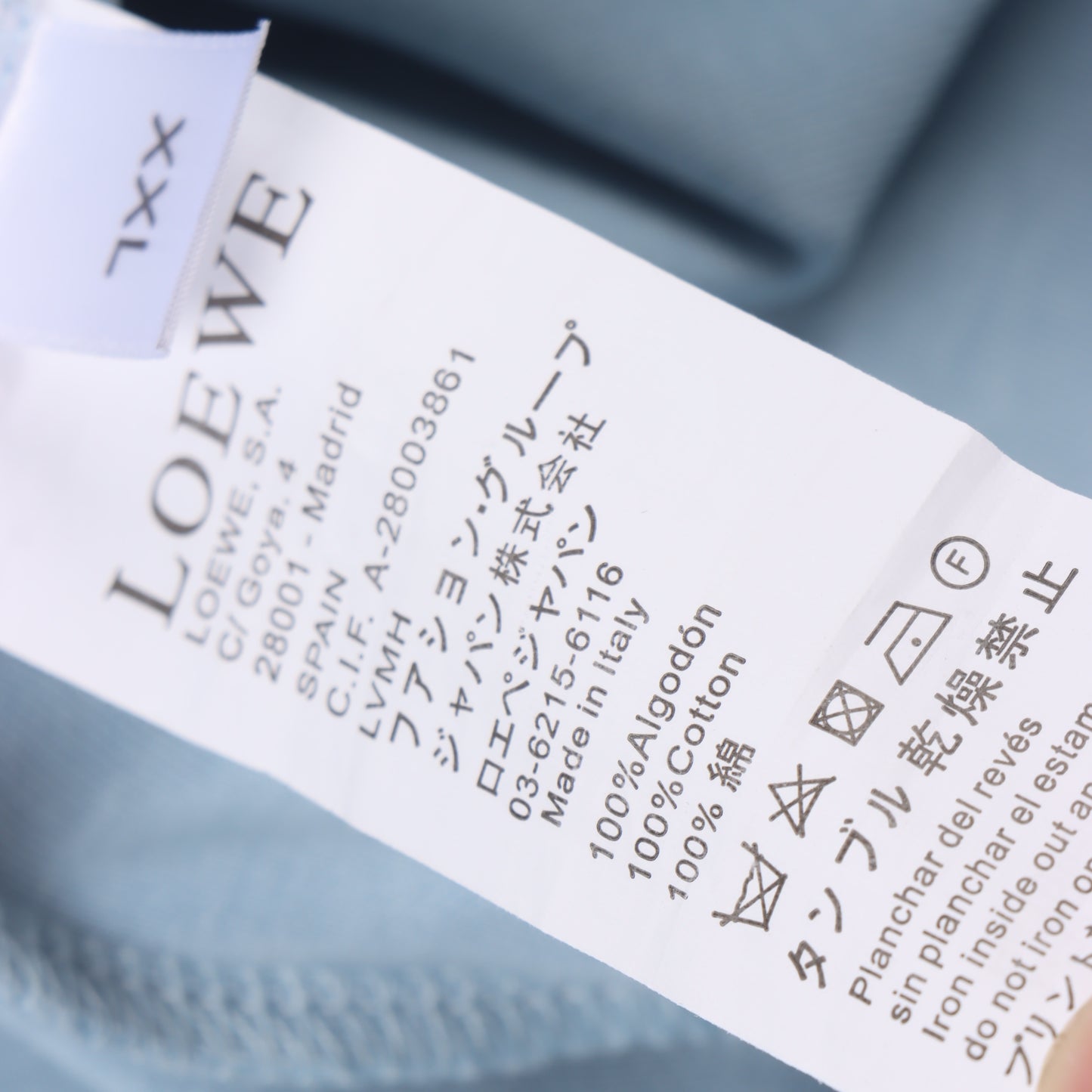 LOEWE T-SHIRT - SUPER CLONE