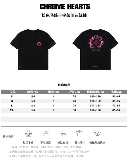 CHROME HEARTS T-SHIRT - SUPER CLONE
