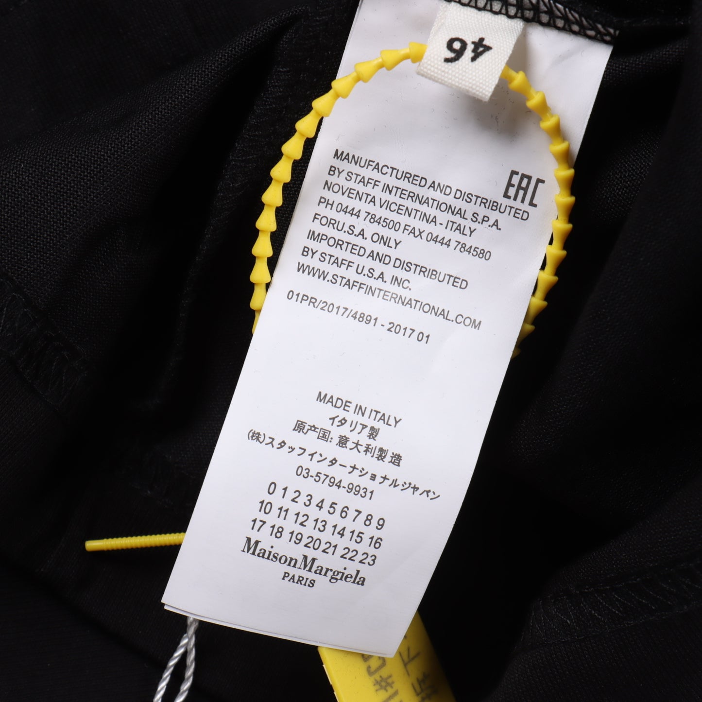 MAISON MARGIELA T-SHIRT - SUPER CLONE