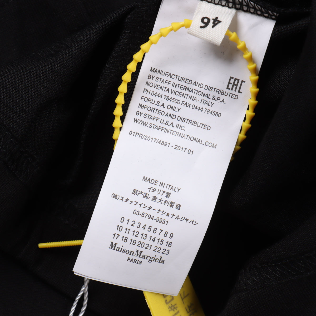 MAISON MARGIELA T-SHIRT - SUPER CLONE
