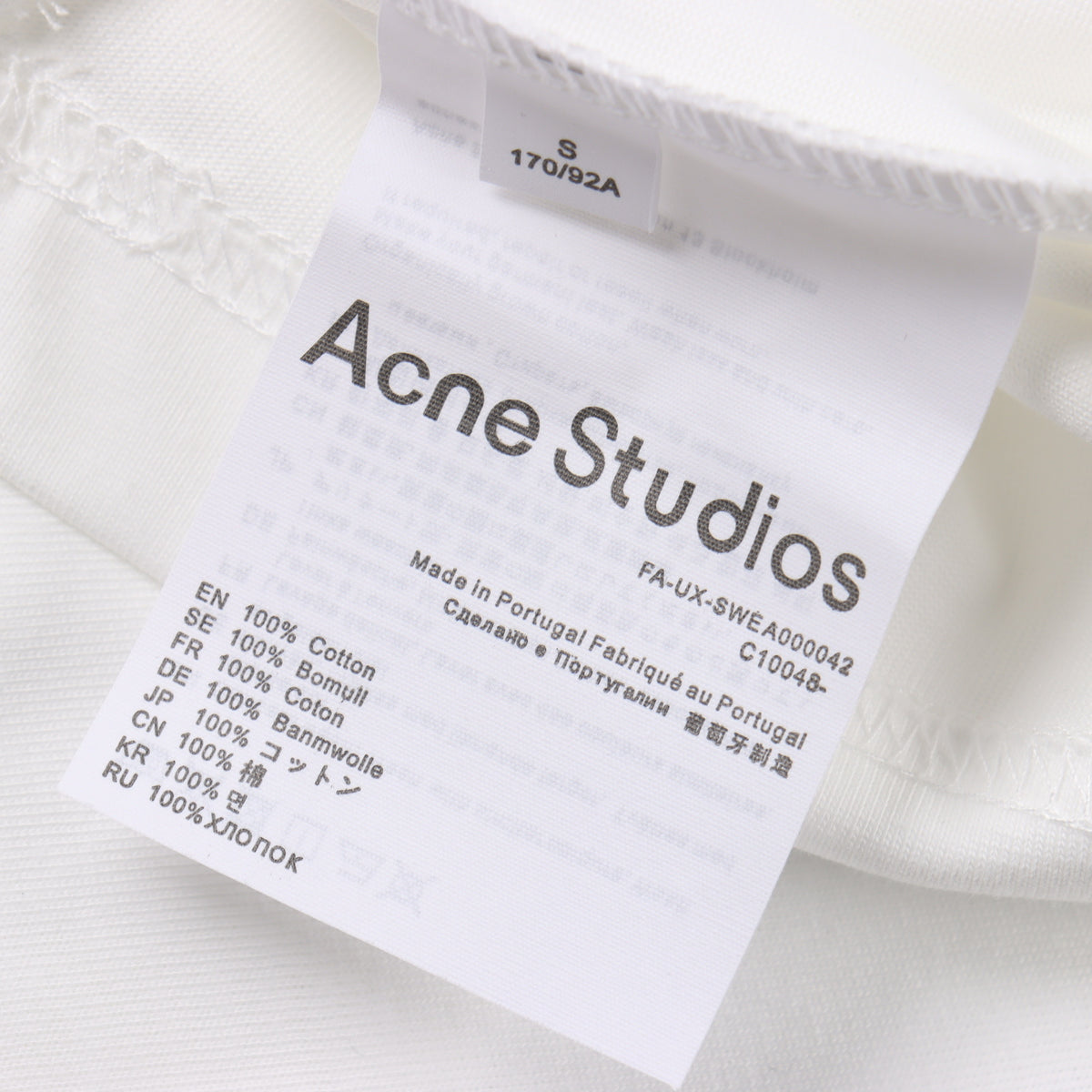 ACNE STUDIOS T-SHIRT - SUPER CLONE