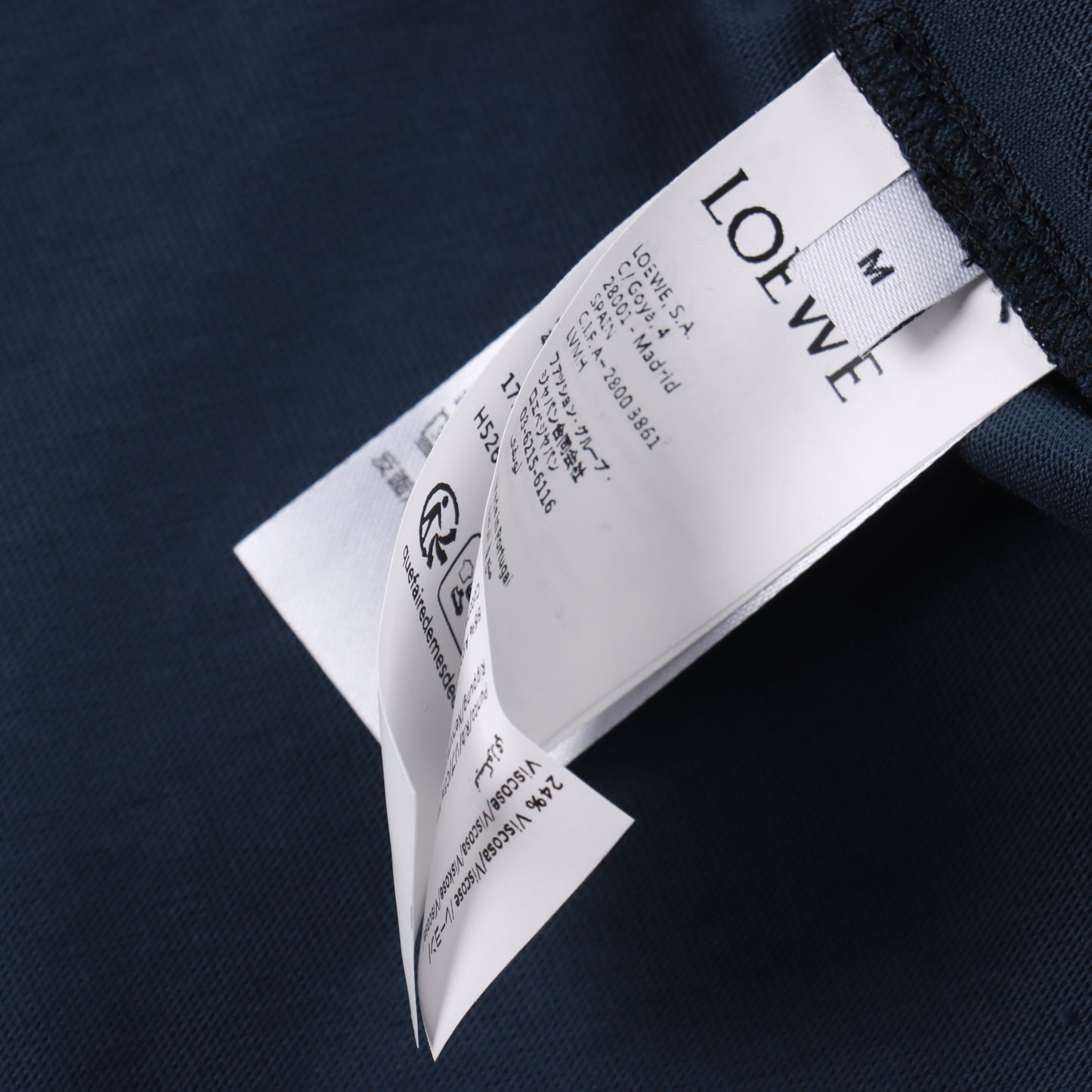 LOEWE T-SHIRT - SUPER CLONE