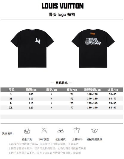 LOUIS VUITTON T-SHIRT - SCHWARZ / WEIß - SUPER CLONE 260g