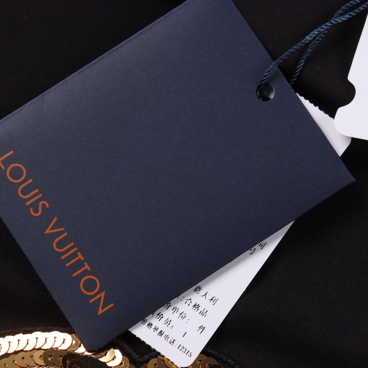LOUIS VUITTON T-SHIRT - SUPER CLONE