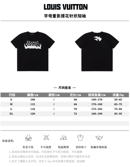 LOUIS VUITTON T-SHIRT - SUPER CLONE