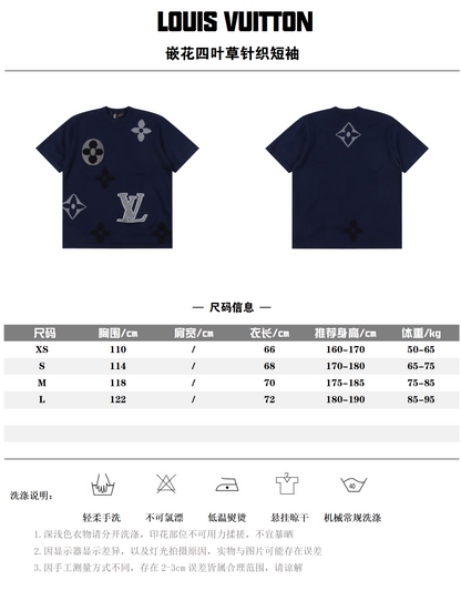 LOUIS VUITTON T-SHIRT - SUPER CLONE