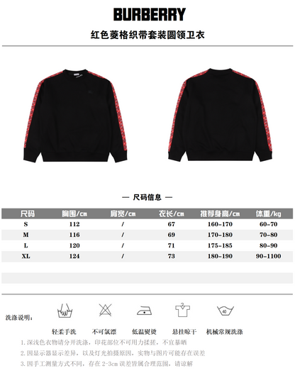 BURBERRY LONG SLEEVED SET - SUPER CLONE