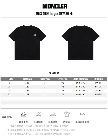 MONCLER T-SHIRT - SUPER CLONE