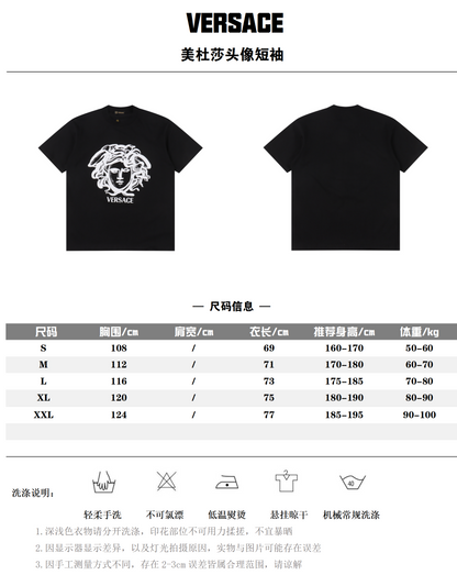 VERSACE T-SHIRT - SUPER CLONE