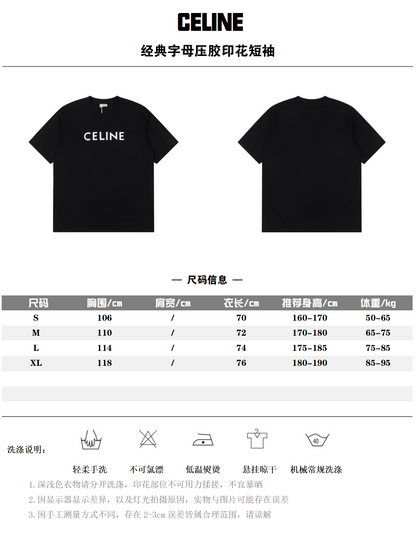CELINE T-SHIRT - SUPER CLONE