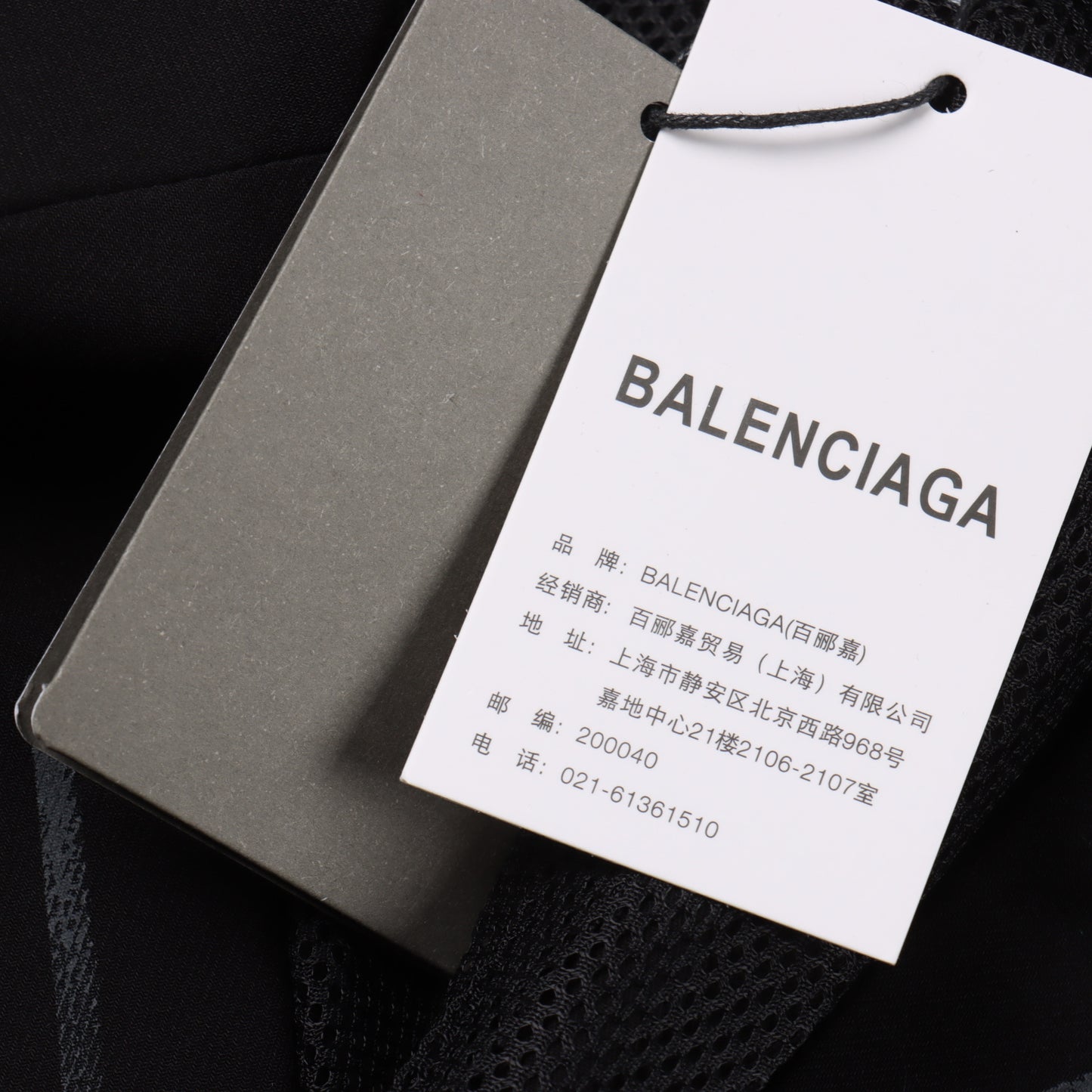 BALENCIAGA GRAFFITI BLAZER – 1:1 HIGH END