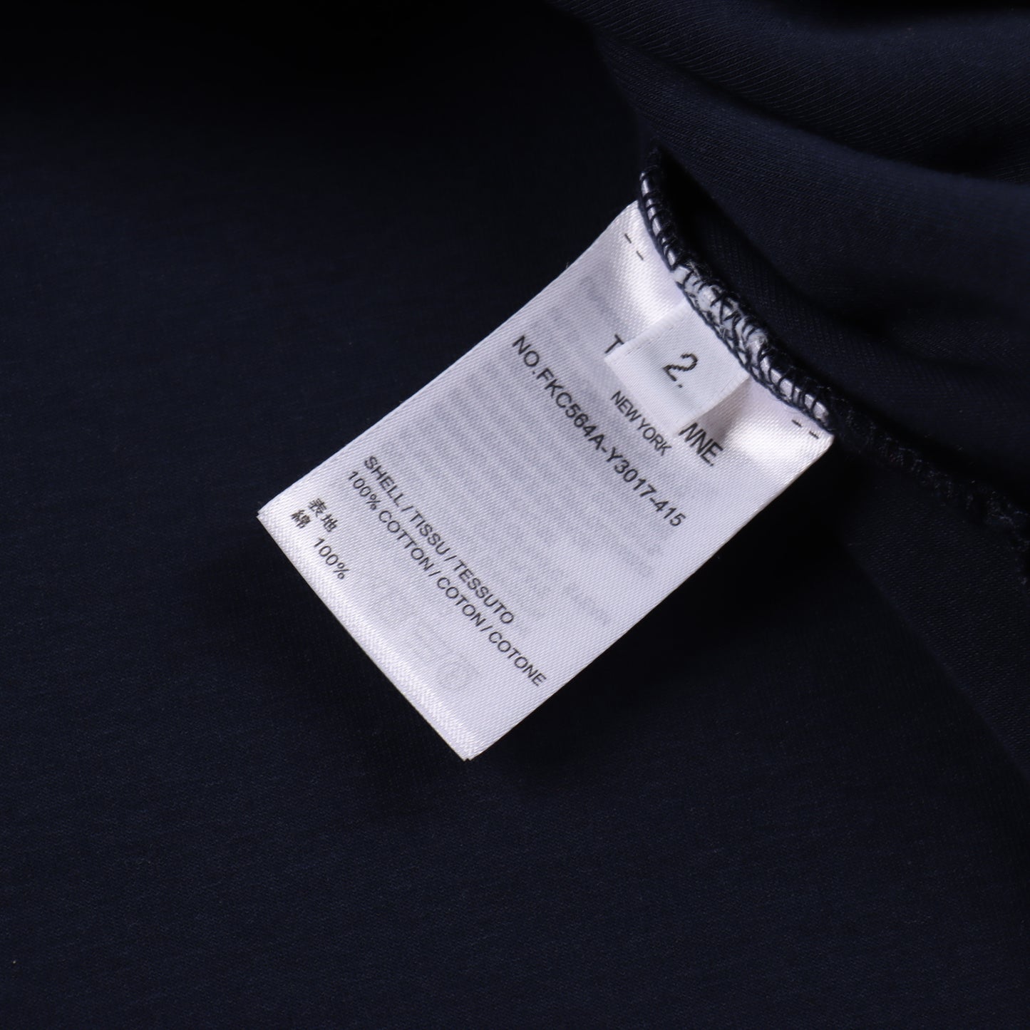 TOM BROWNE T-SHIRT - SUPER CLONE