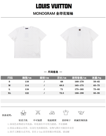 LOUIS VUITTON T-SHIRT - SUPER CLONE