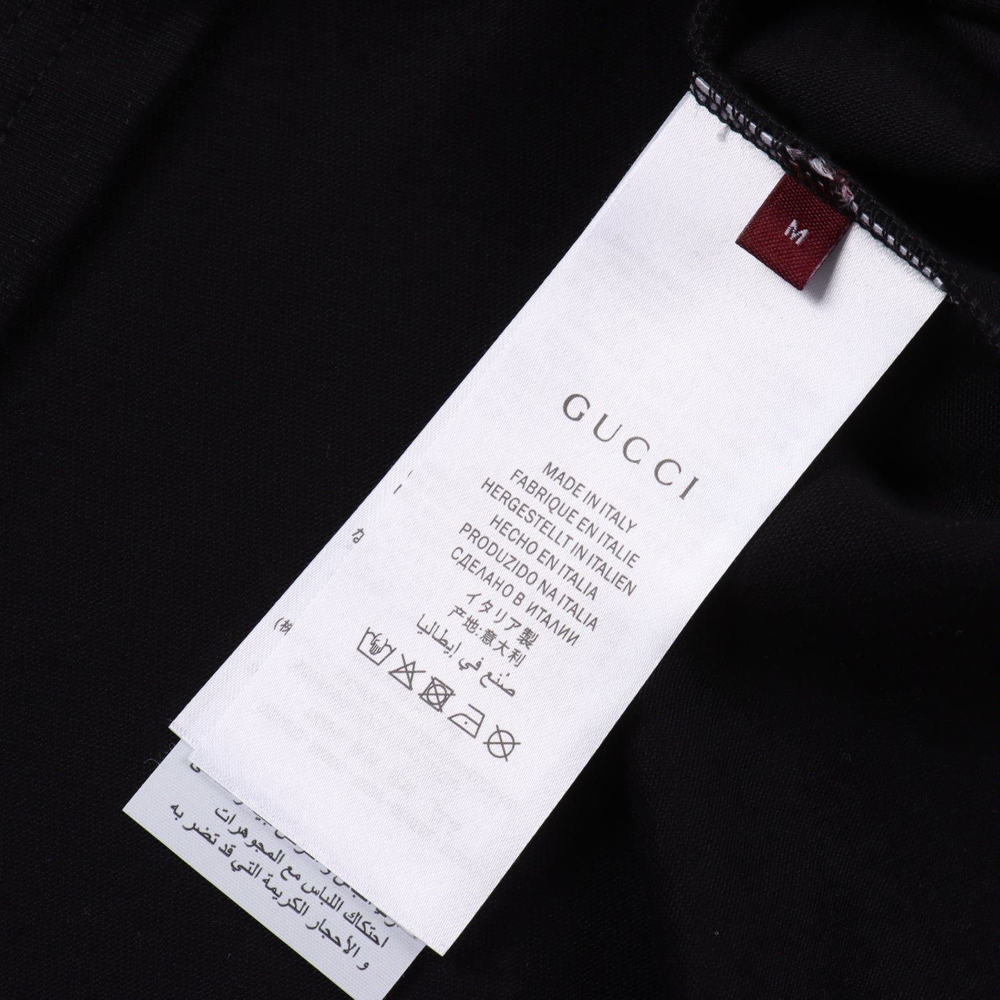 GUCCI T-SHIRT - SUPER CLONE