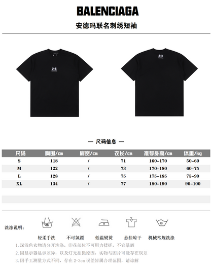 BALENCIAGA T-SHIRT - SUPER CLONE
