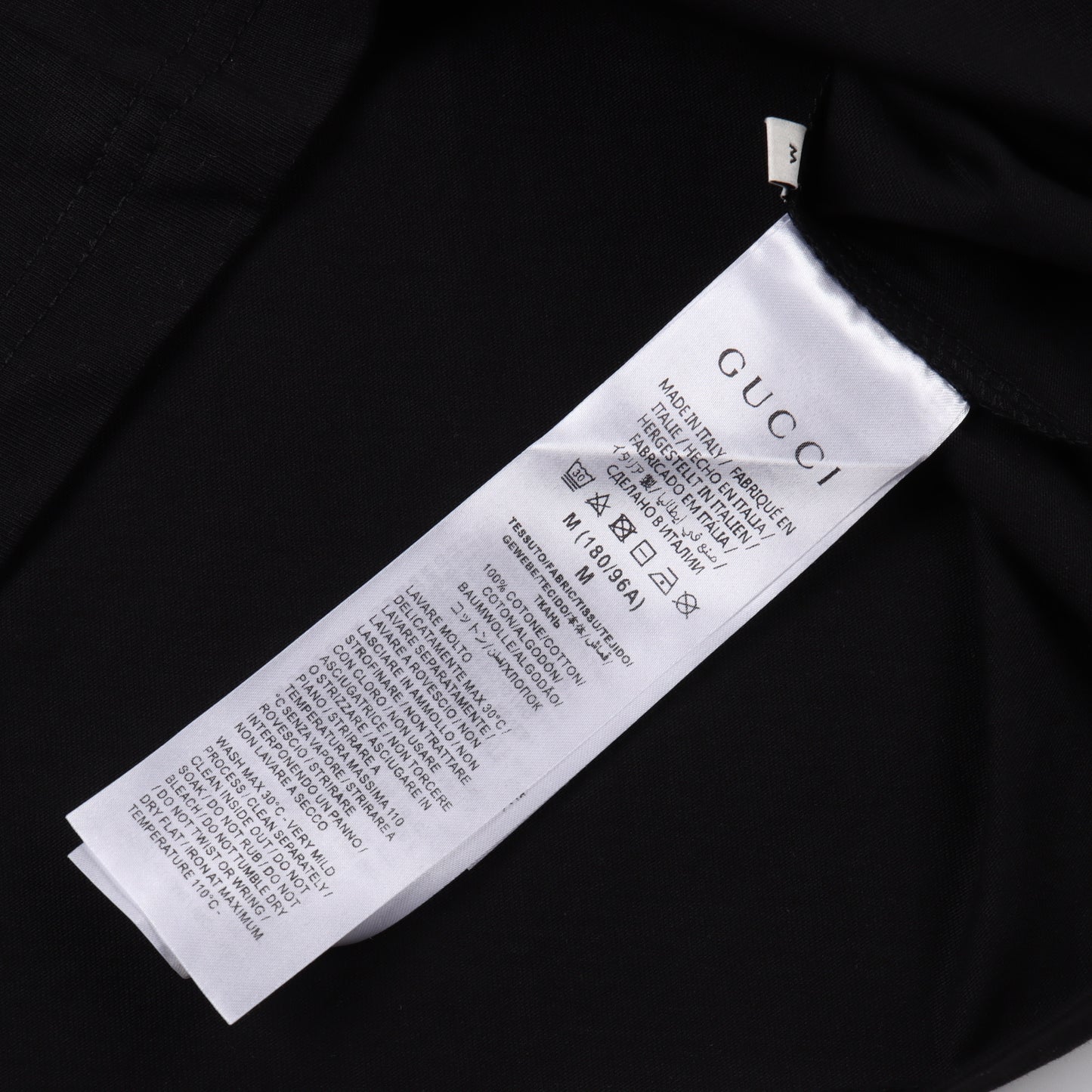 GUCCI T-SHIRT - SUPER CLONE