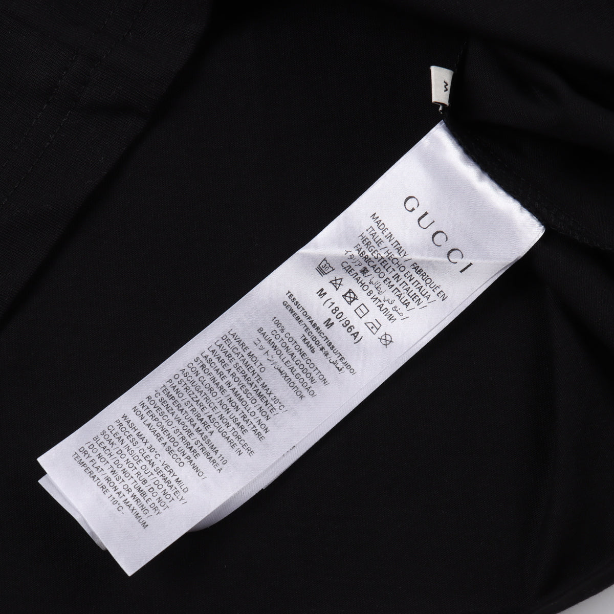 GUCCI T-SHIRT - SUPER CLONE