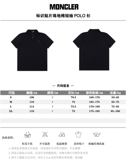 MONCLER POLO SHIRT – mit Tags – 1:1 HIGH END