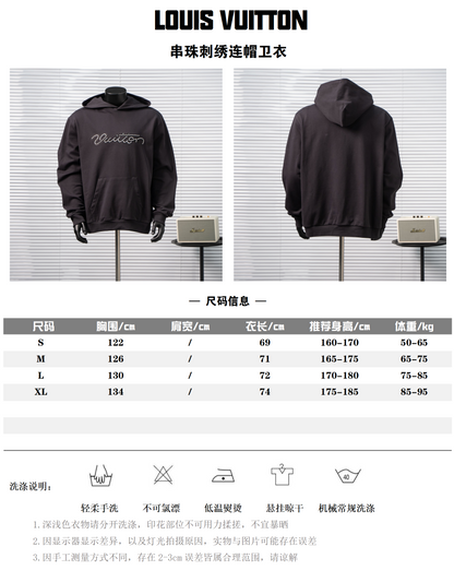 LOUIS VUITTON PEARL EMBROIDERED HOODIE – 1:1 HIGH END