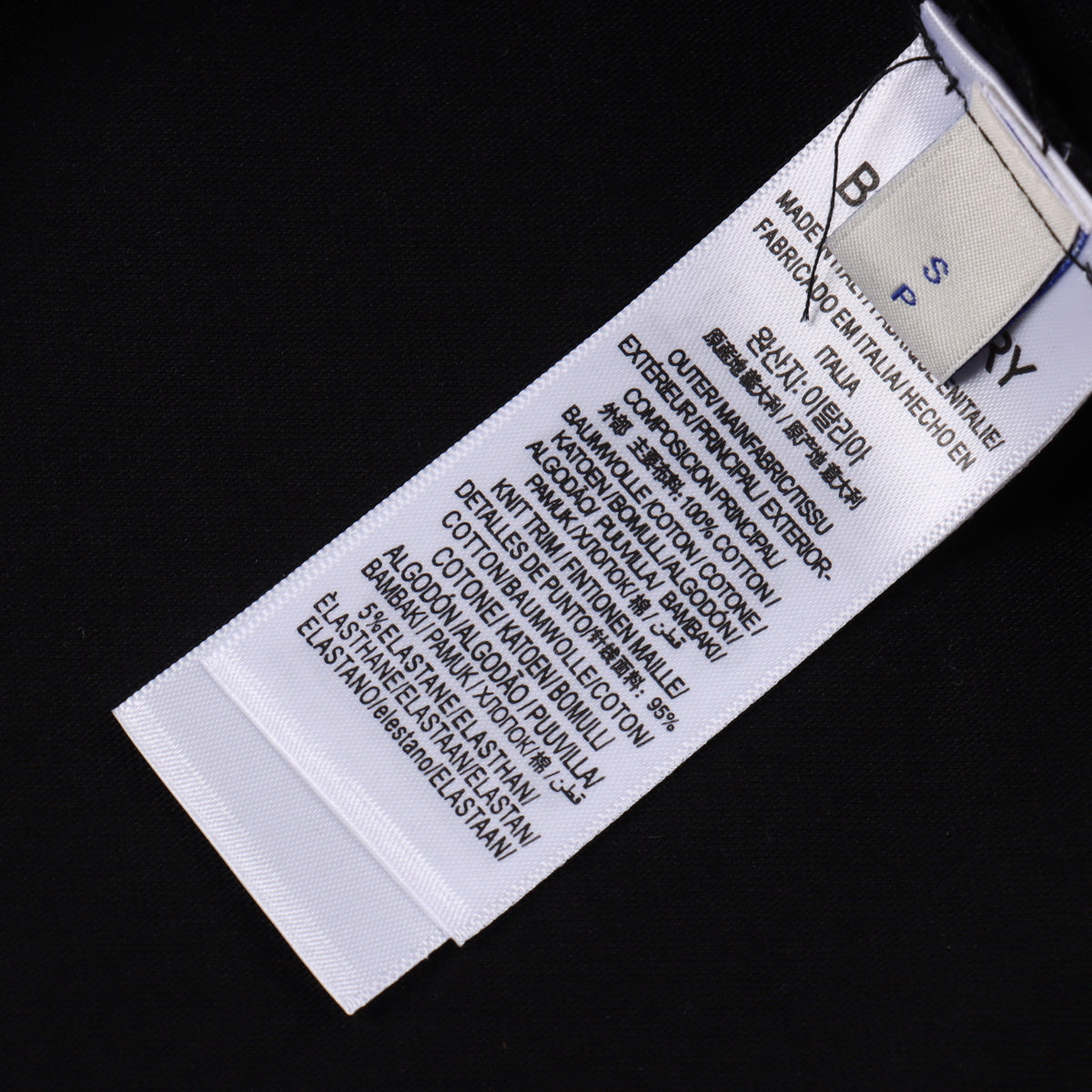 BURBERRY T-SHIRT - SUPER CLONE