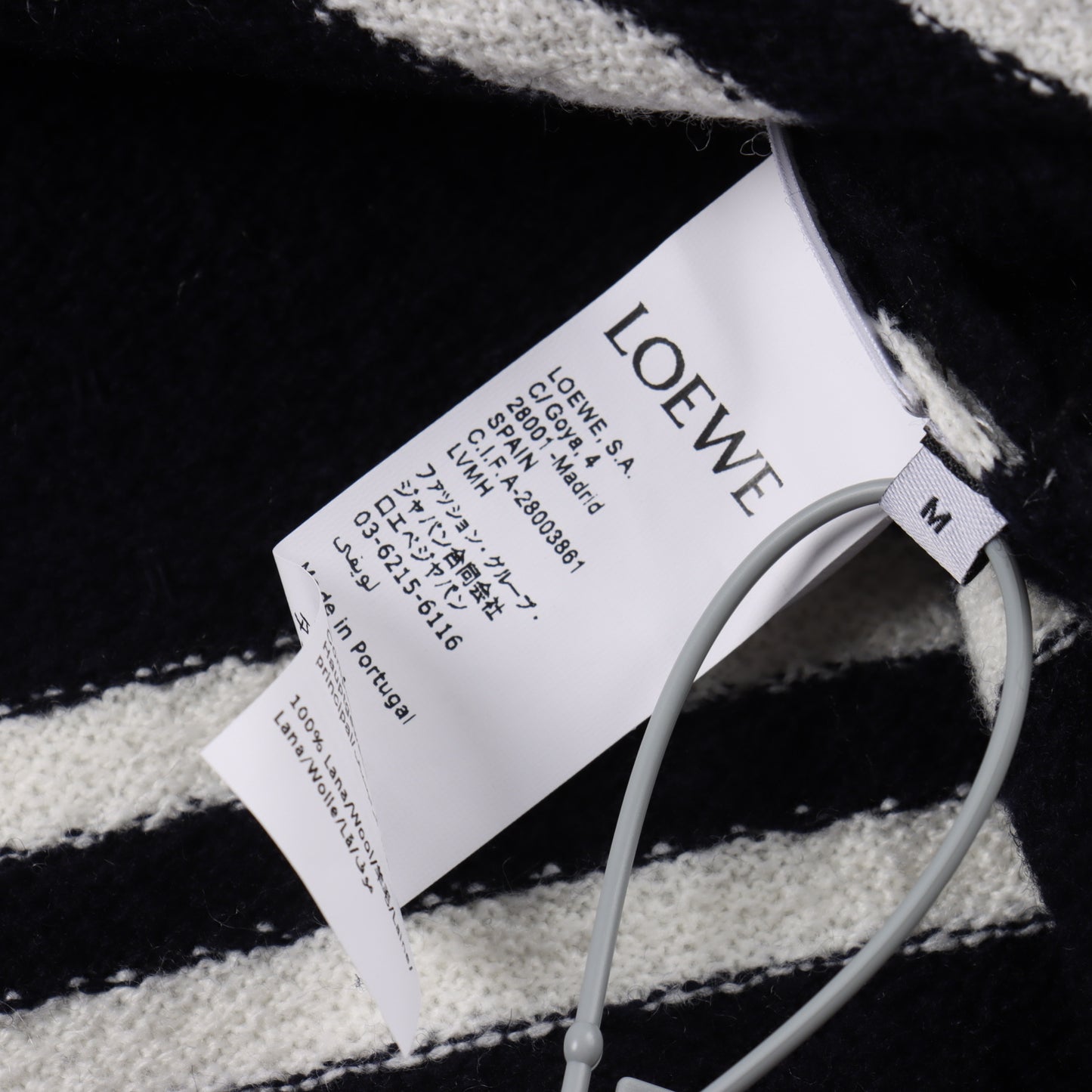 LOEWE T-SHIRT - SUPER CLONE