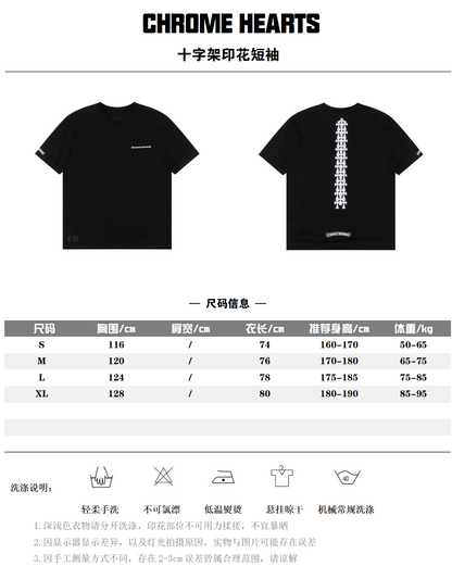 CHROME HEARTS T-SHIRT - SUPER CLONE