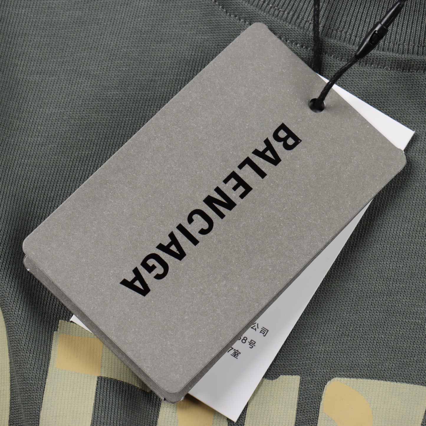 BALENCIAGA T-SHIRT - SUPER CLONE