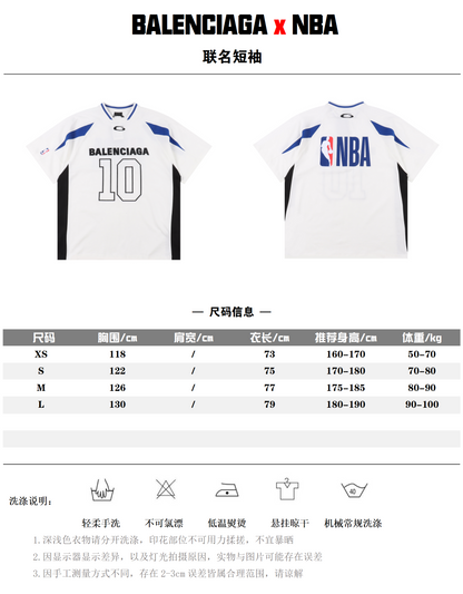 BALENCIAGA T-SHIRT - SUPER CLONE