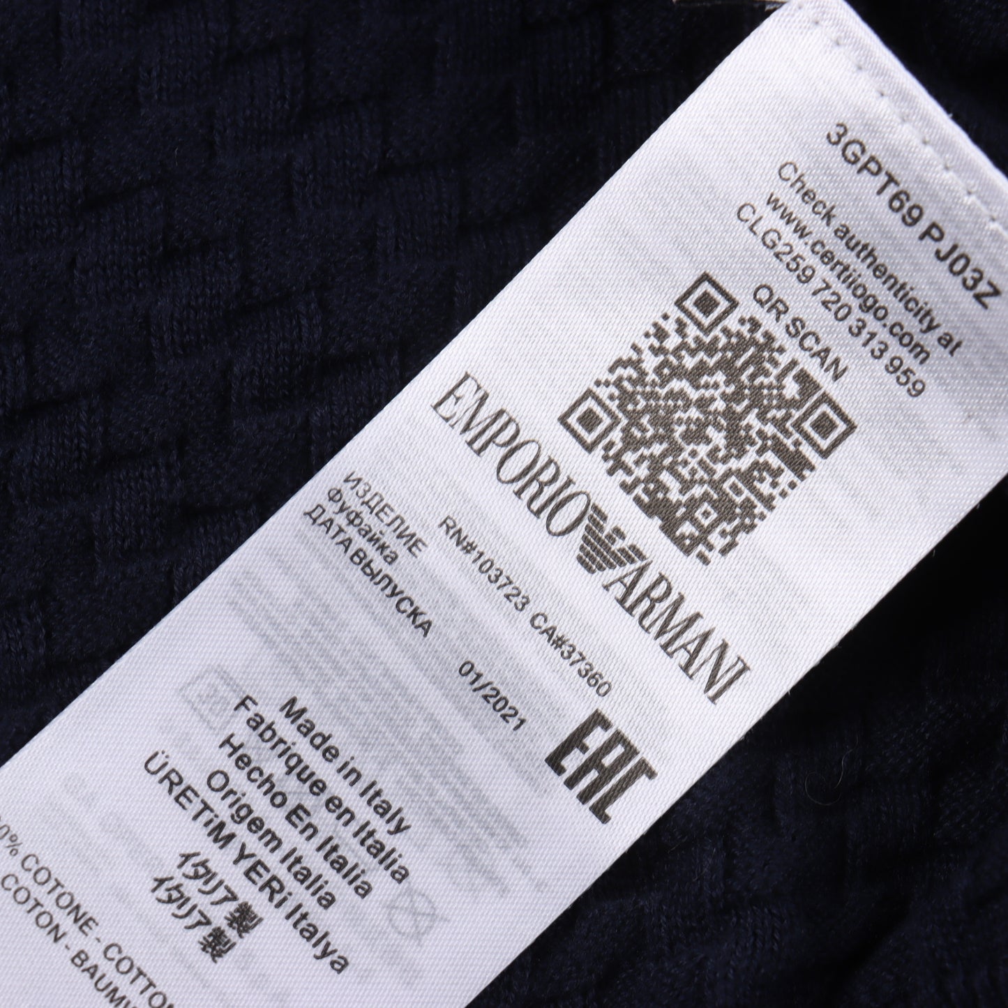 ARMANI T-SHIRT - SUPER CLONE
