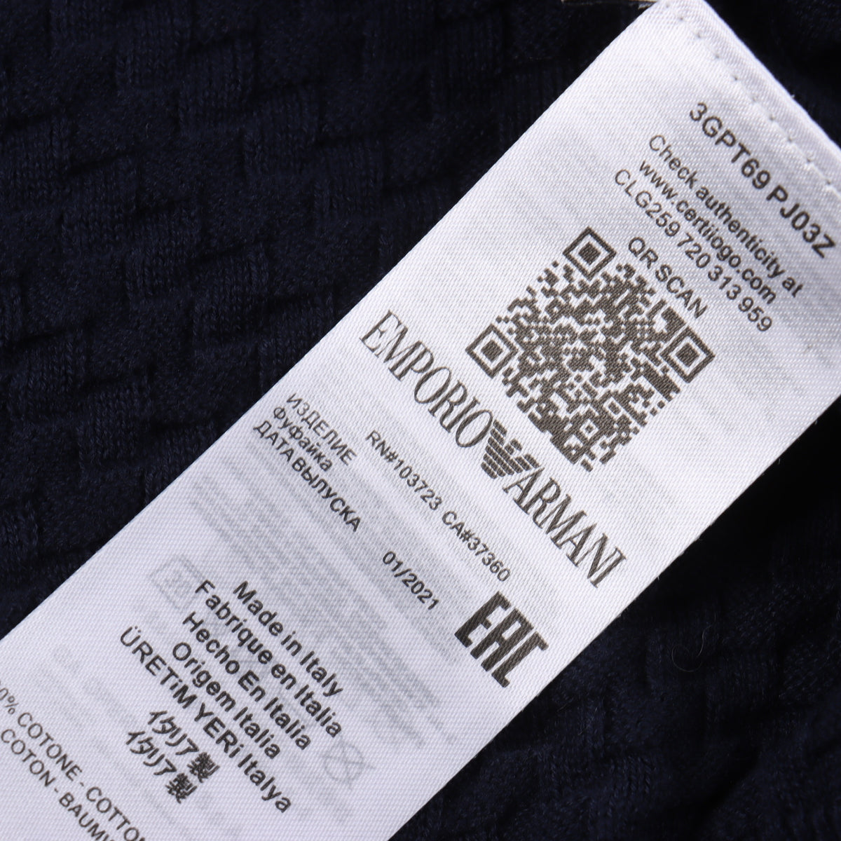 ARMANI T-SHIRT - SUPER CLONE