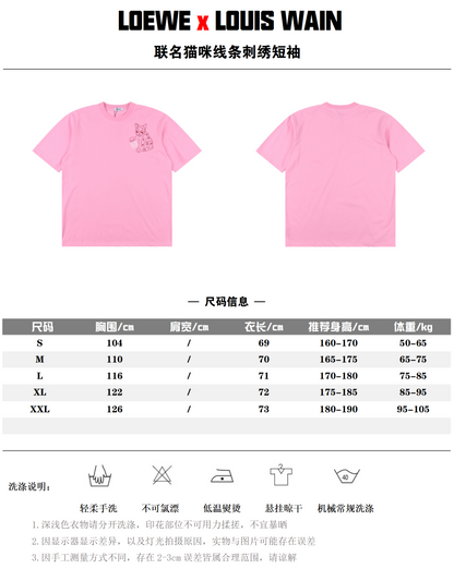 LOEWE X LOUIS WAIN T-SHIRT - SUPER CLONE