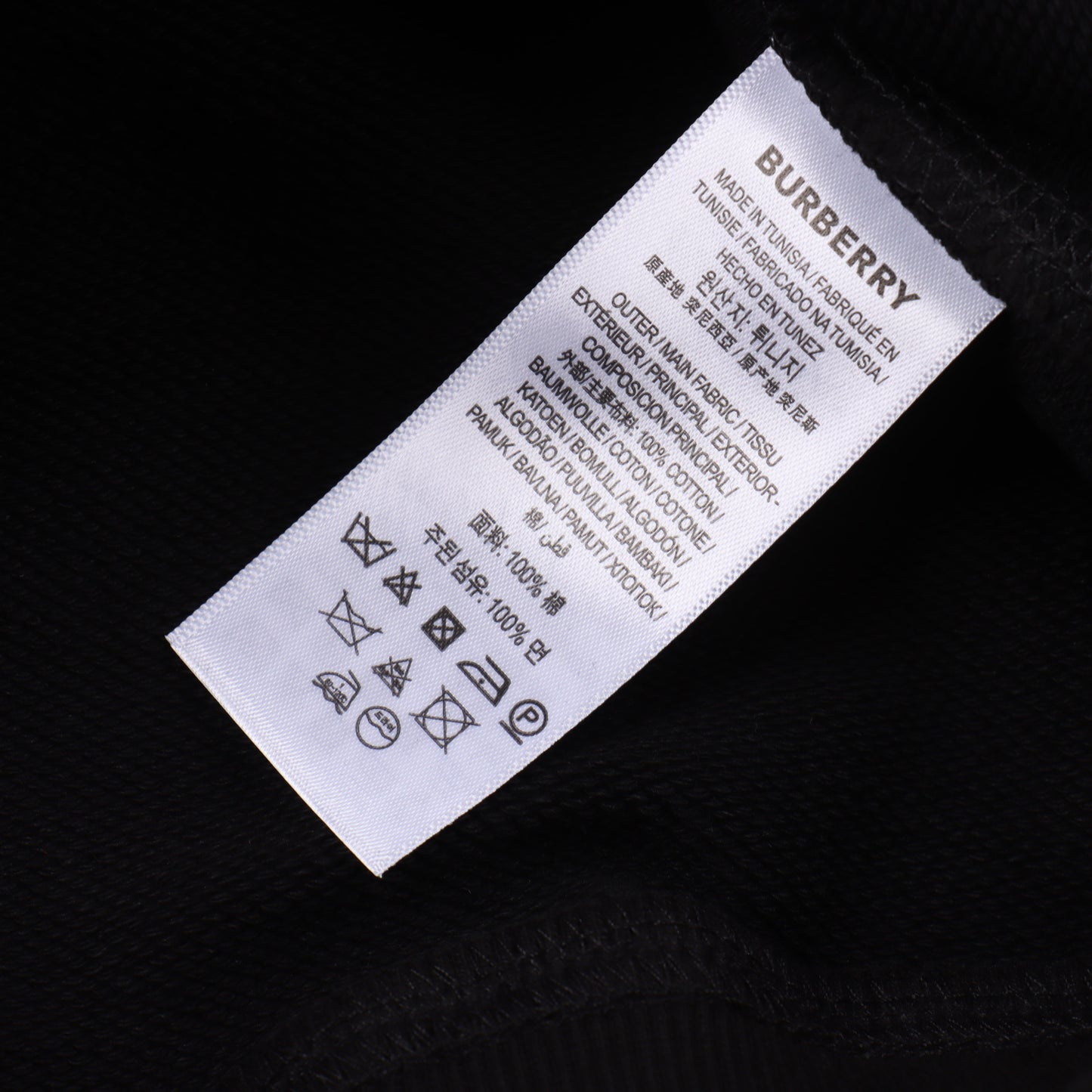 BURBERRY KNIGHT ZIP HOODIE – 1:1 HIGH END