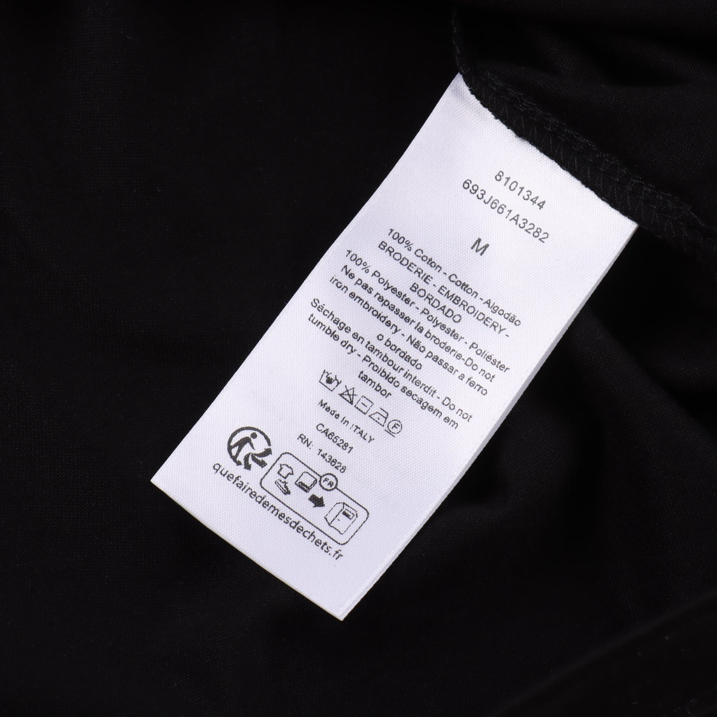 DIOR T-SHIRT - SUPER CLONE