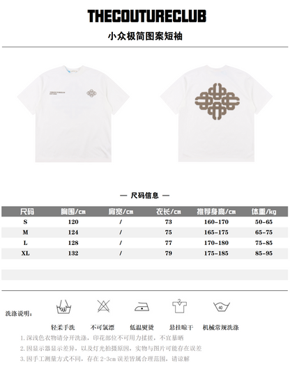 THECOUTURECLUB T-SHIRT - SUPER CLONE