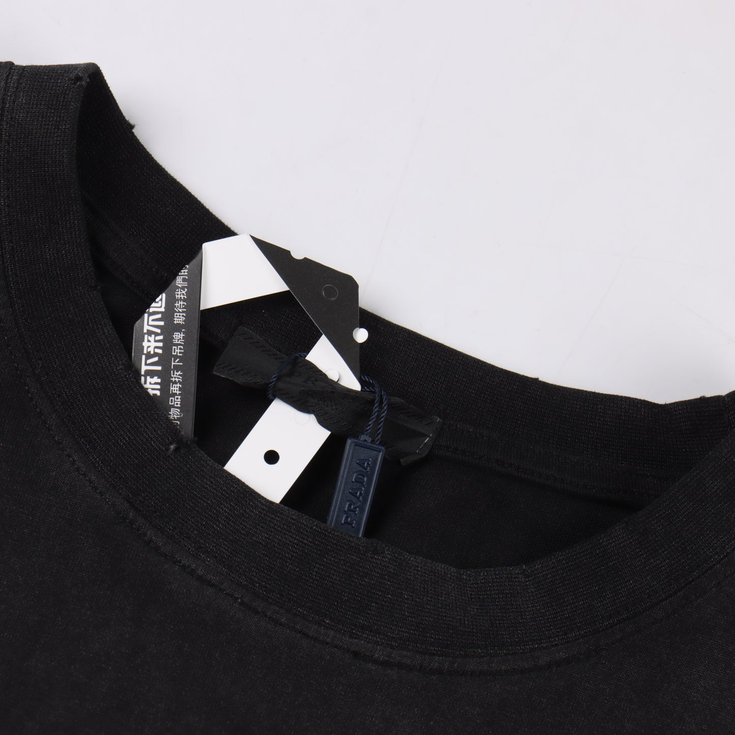 PRADA T-SHIRT - SUPER CLONE