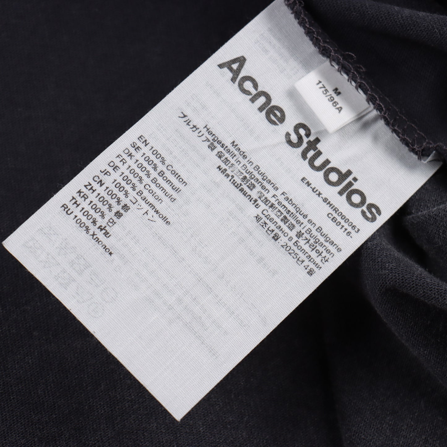 ACNE STUDIOS T-SHIRT - SUPER CLONE