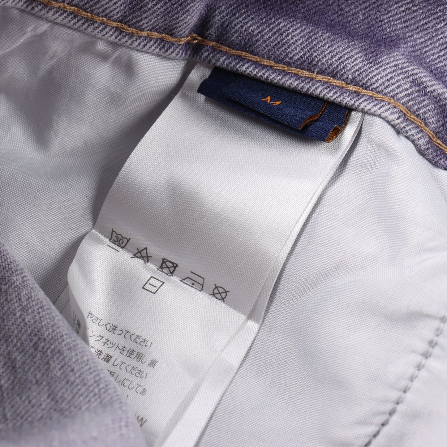 LOUIS VUITTON PASTEL DENIM – LAVENDER GREY EDITION – mit Tags – 1:1 HIGH END