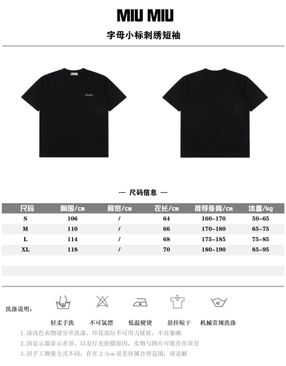 MIU MIU T-SHIRT - SUPER CLONE